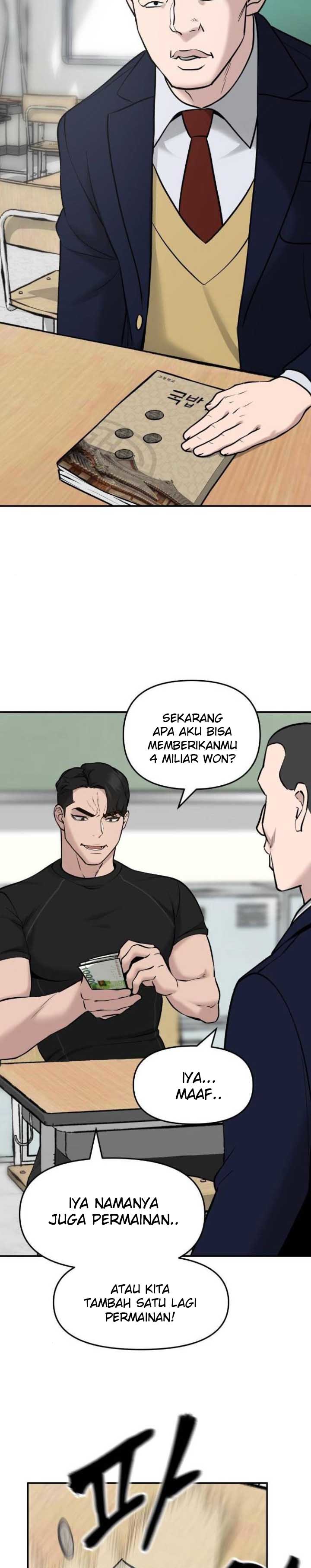 The Bully In Charge Chapter 22