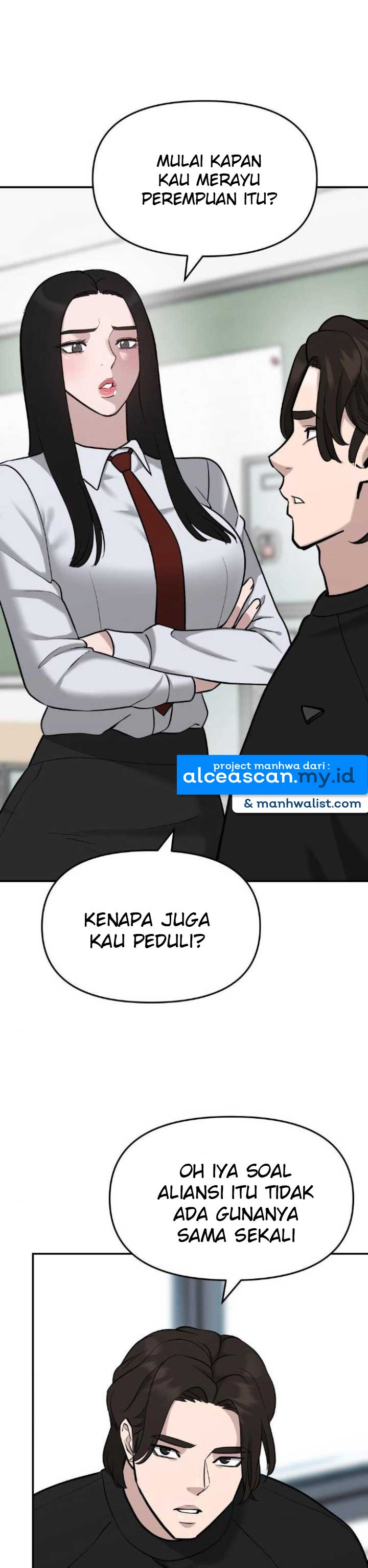 The Bully In Charge Chapter 23