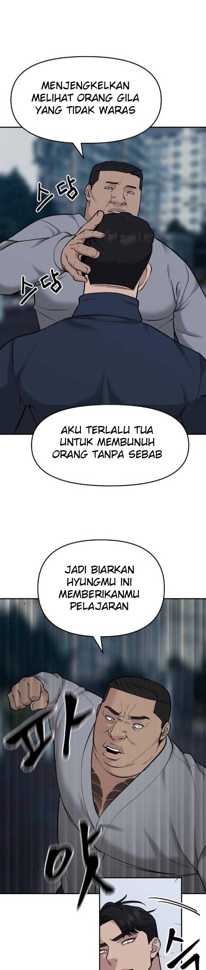The Bully In Charge Chapter 23