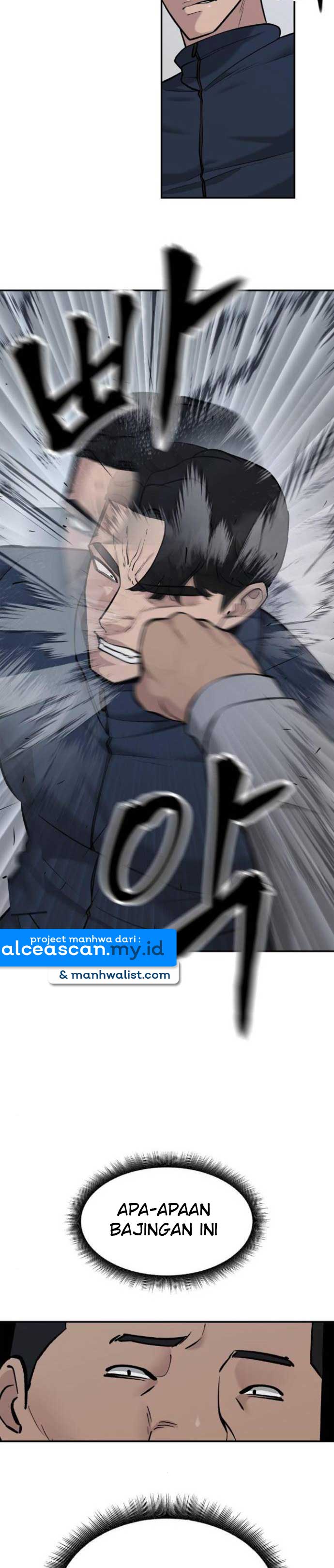 The Bully In Charge Chapter 23