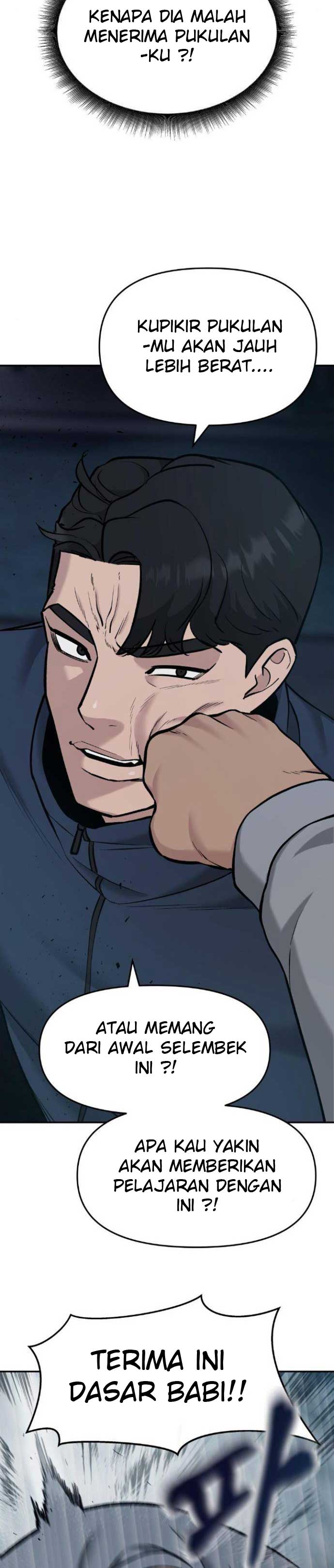 The Bully In Charge Chapter 23