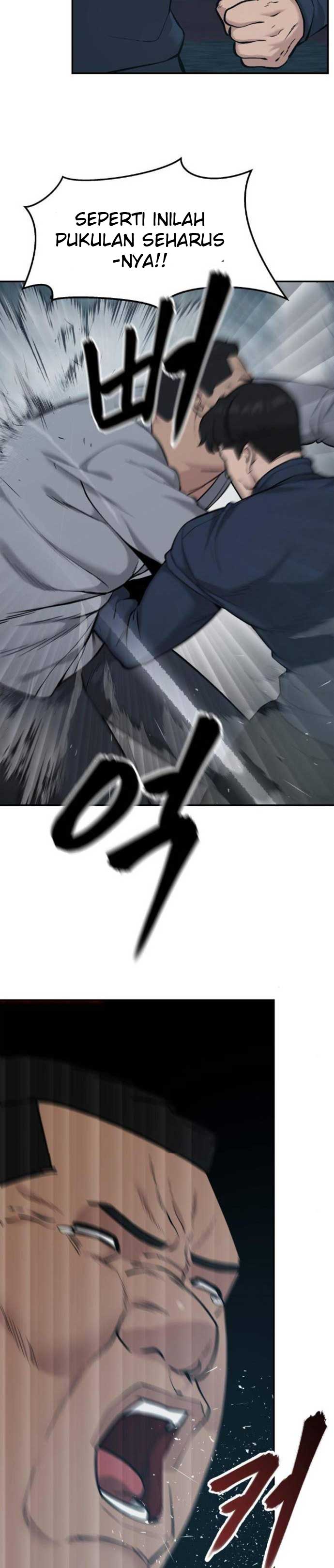 The Bully In Charge Chapter 23