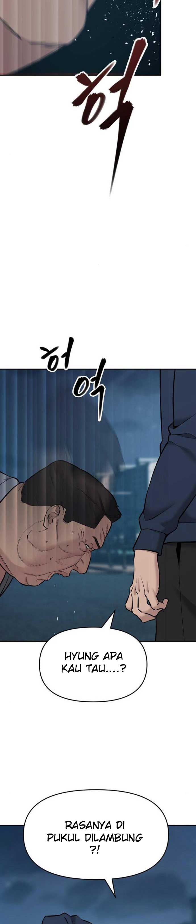 The Bully In Charge Chapter 23