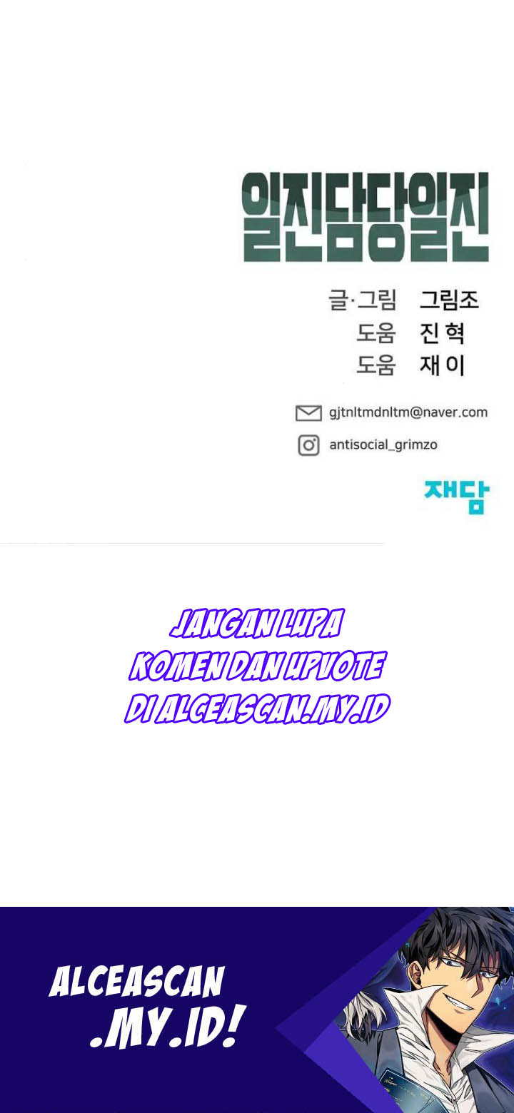 The Bully In Charge Chapter 23