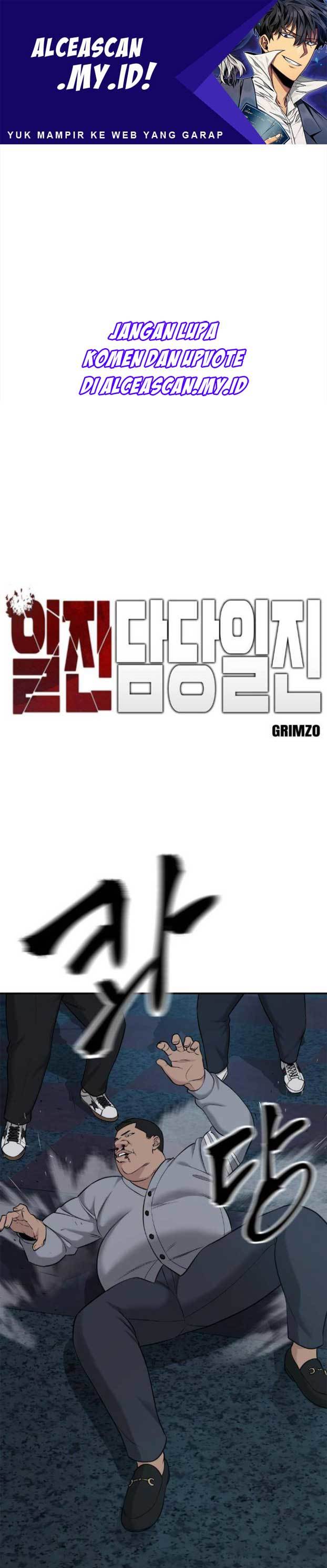 The Bully In Charge Chapter 24