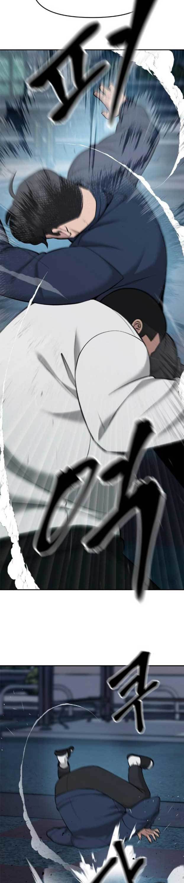 The Bully In Charge Chapter 24
