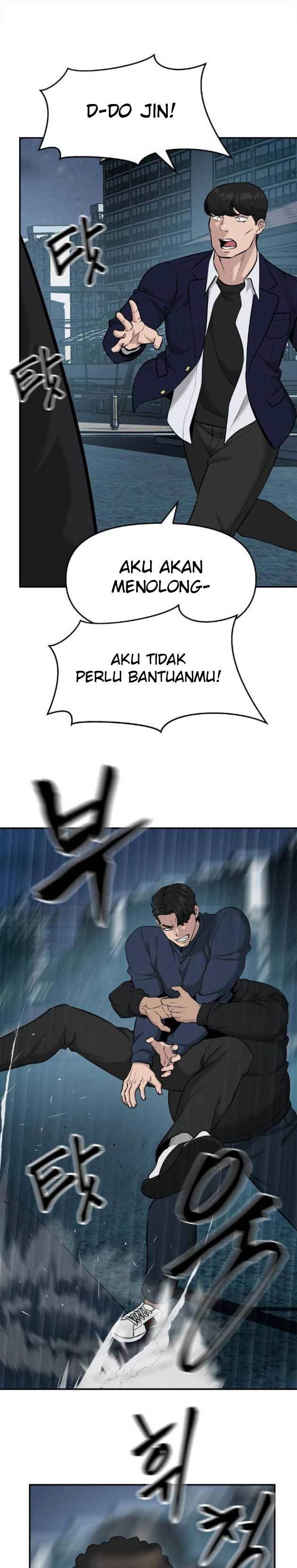 The Bully In Charge Chapter 24