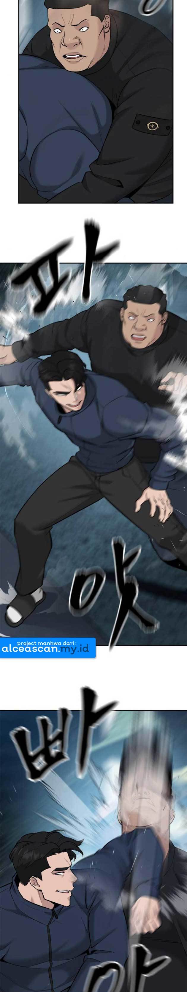 The Bully In Charge Chapter 24
