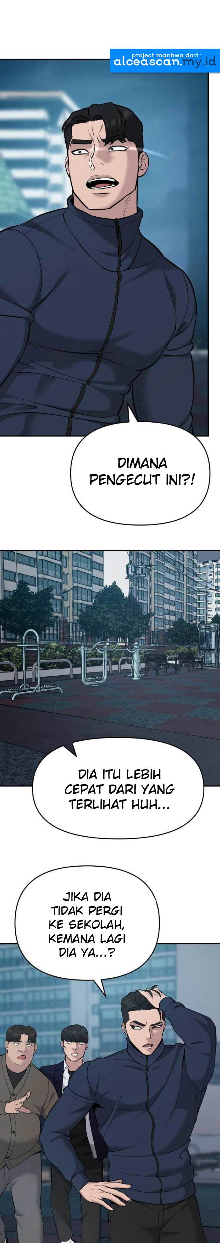 The Bully In Charge Chapter 24