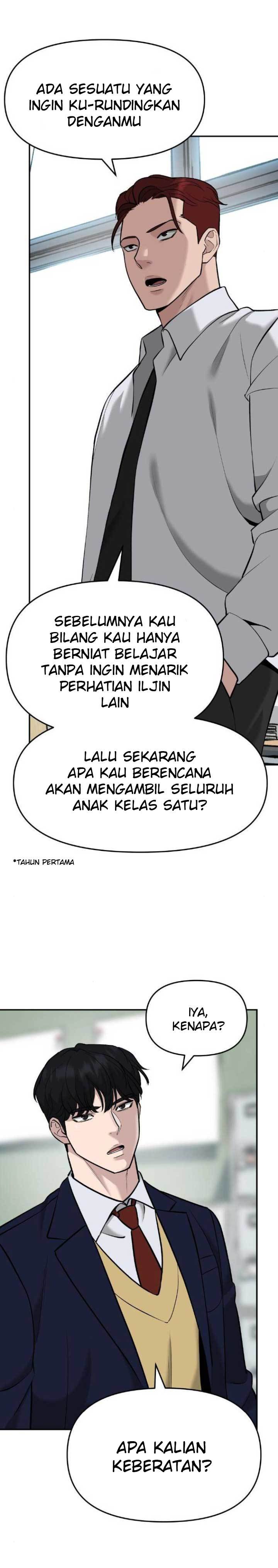 The Bully In Charge Chapter 24