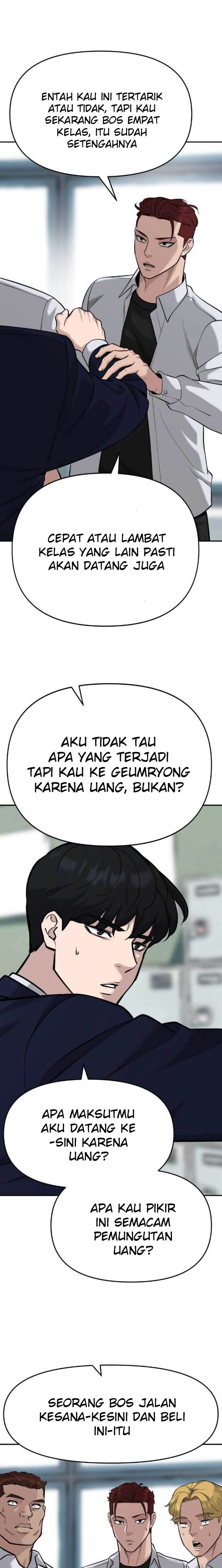 The Bully In Charge Chapter 24
