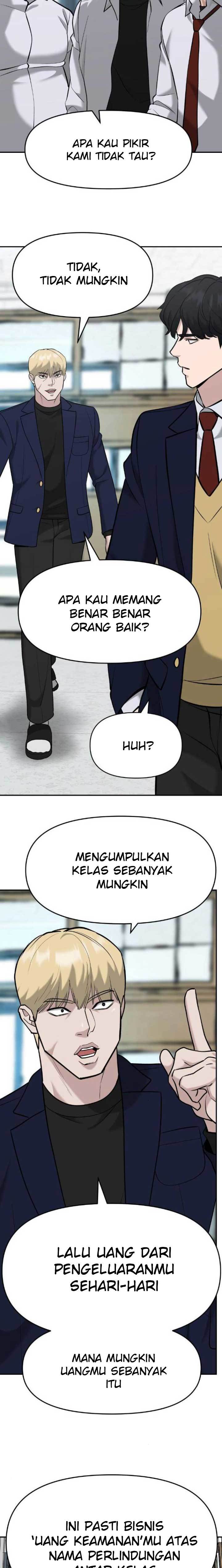The Bully In Charge Chapter 24