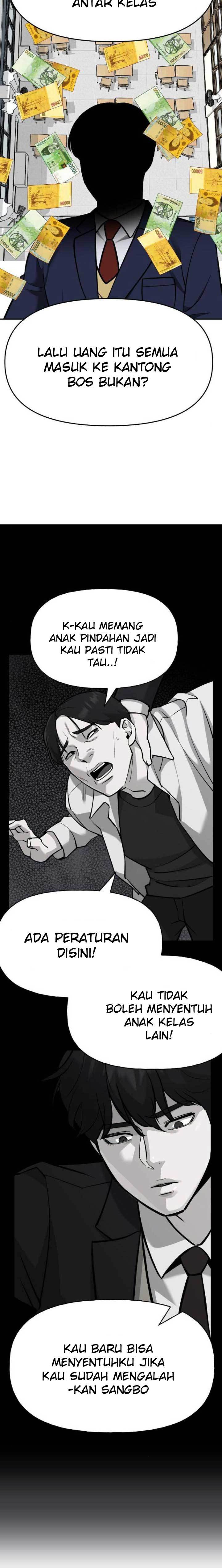 The Bully In Charge Chapter 24