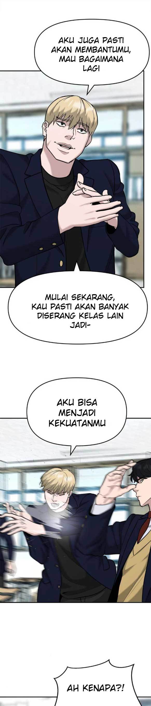The Bully In Charge Chapter 24