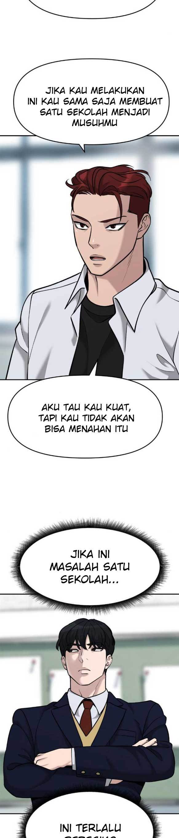 The Bully In Charge Chapter 24