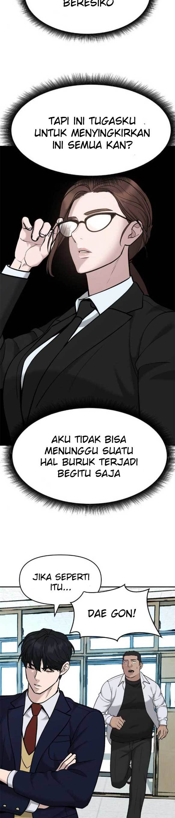 The Bully In Charge Chapter 24
