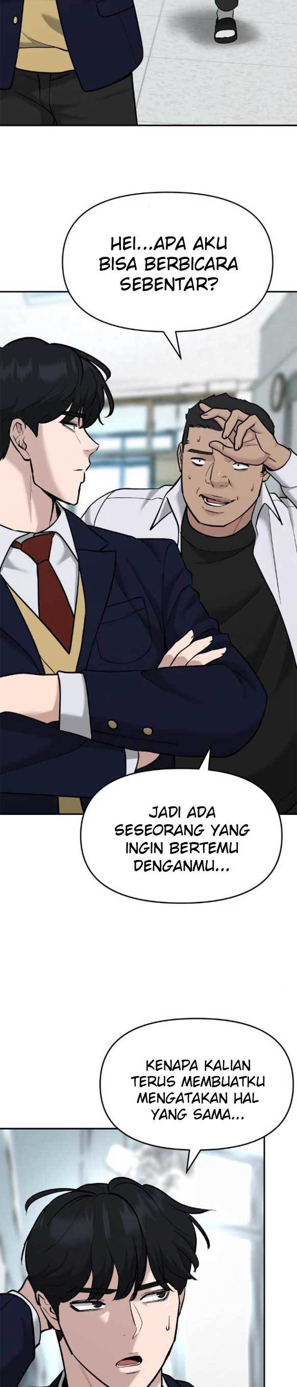 The Bully In Charge Chapter 24