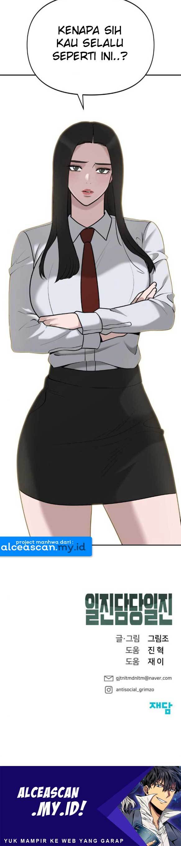 The Bully In Charge Chapter 24