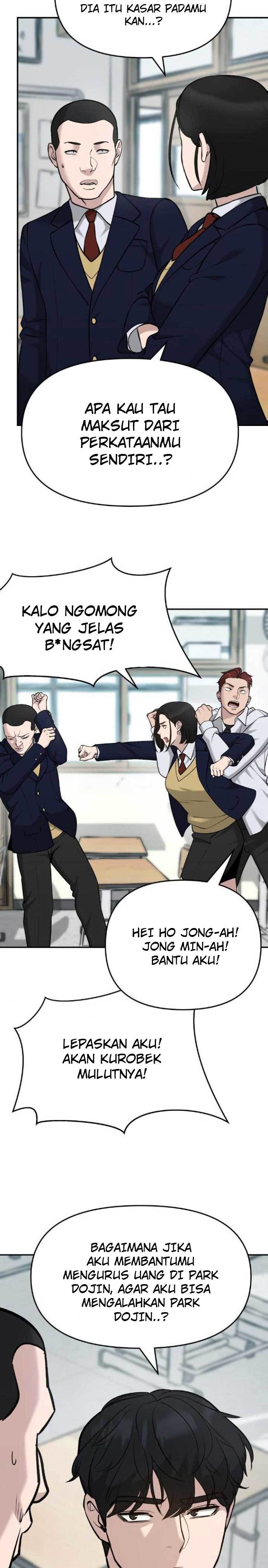 The Bully In Charge Chapter 29