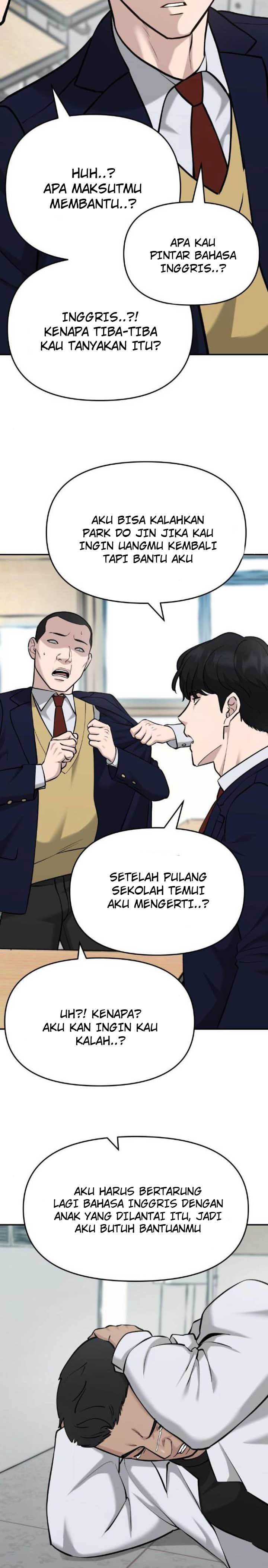 The Bully In Charge Chapter 29
