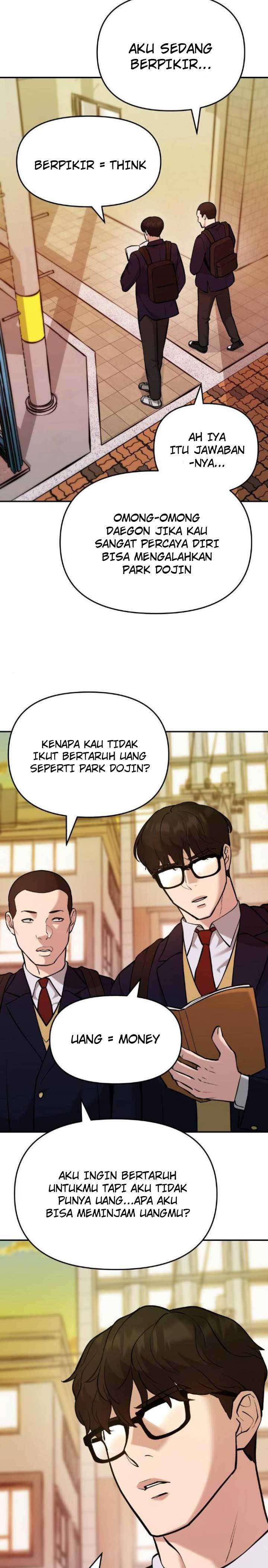 The Bully In Charge Chapter 29