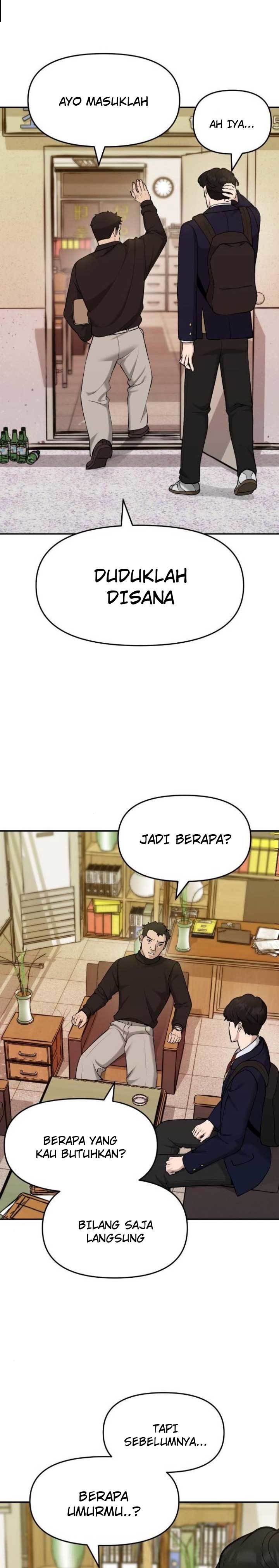 The Bully In Charge Chapter 29