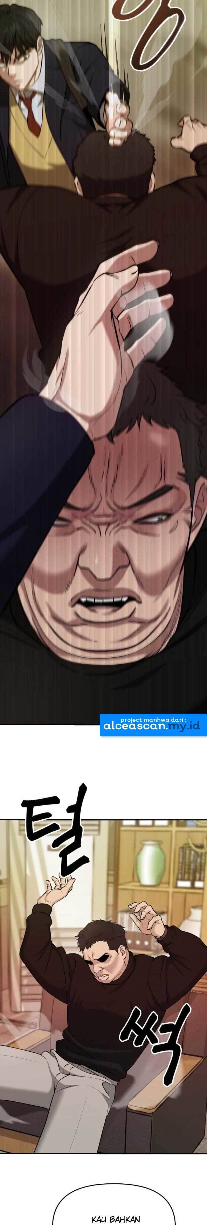 The Bully In Charge Chapter 29