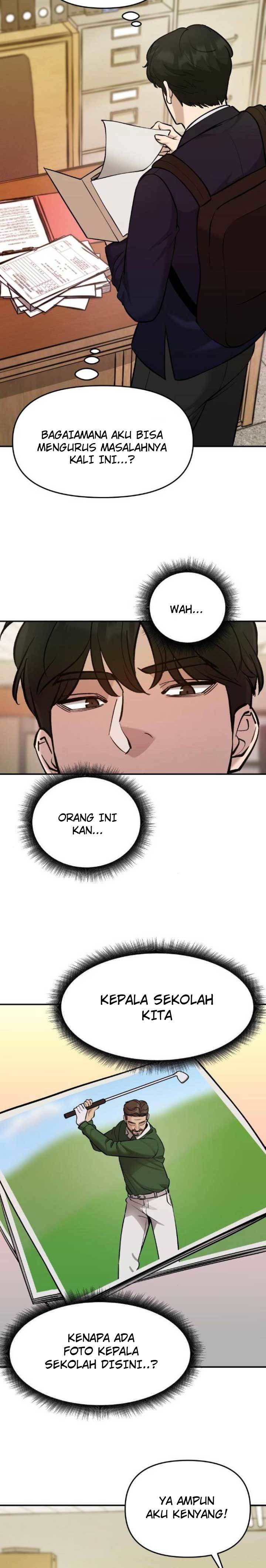 The Bully In Charge Chapter 29