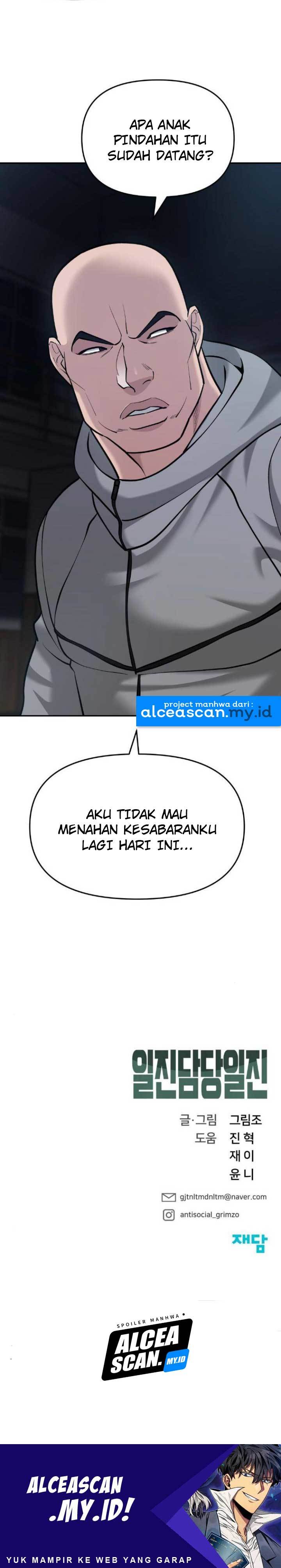 The Bully In Charge Chapter 29