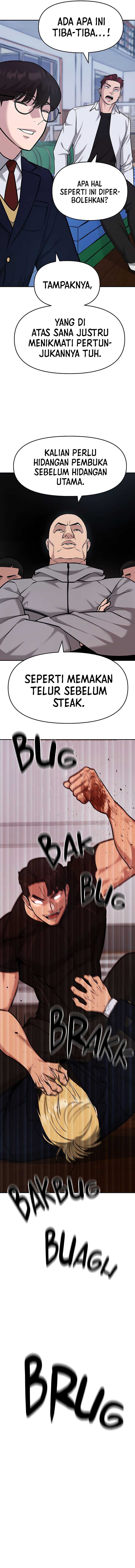 The Bully In Charge Chapter 30