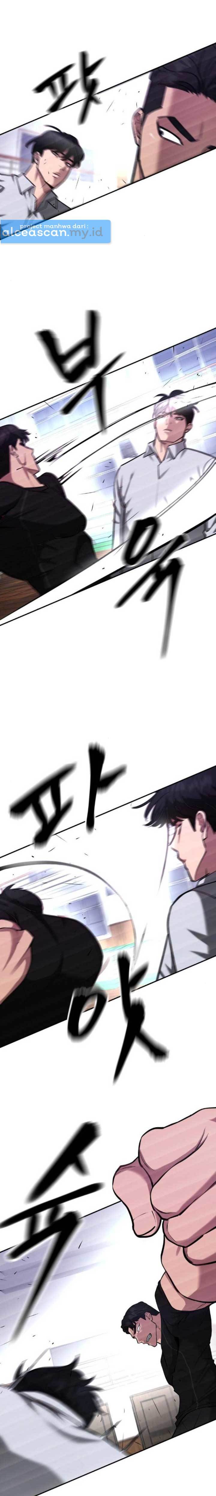 The Bully In Charge Chapter 31