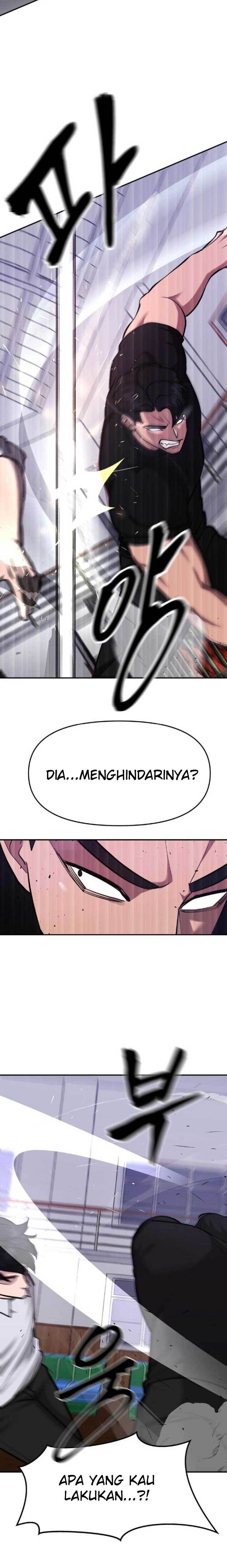 The Bully In Charge Chapter 31