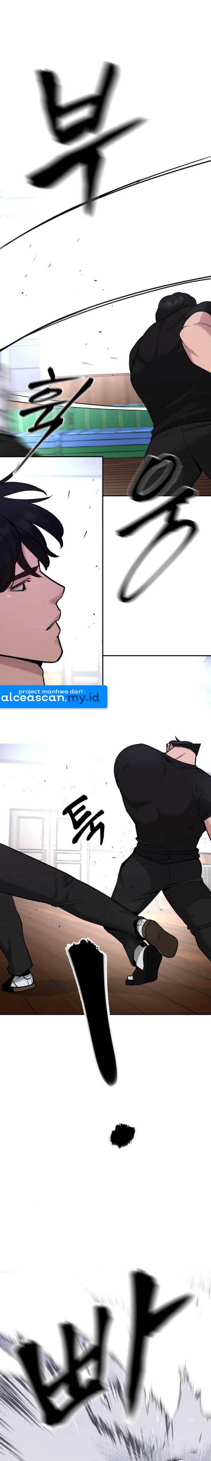 The Bully In Charge Chapter 31