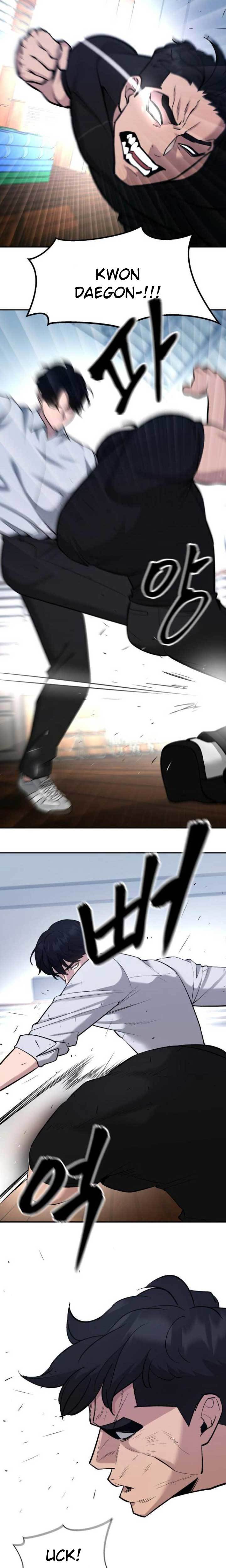 The Bully In Charge Chapter 31