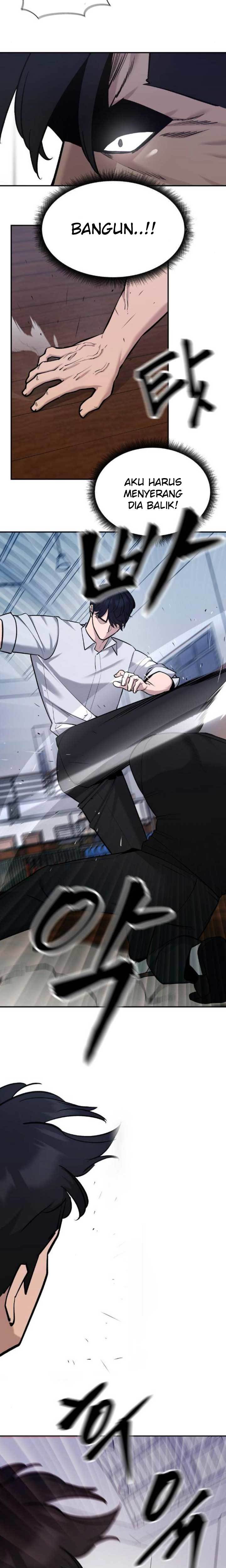 The Bully In Charge Chapter 31