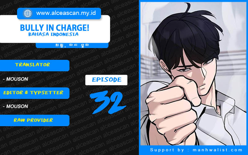 The Bully In Charge Chapter 32