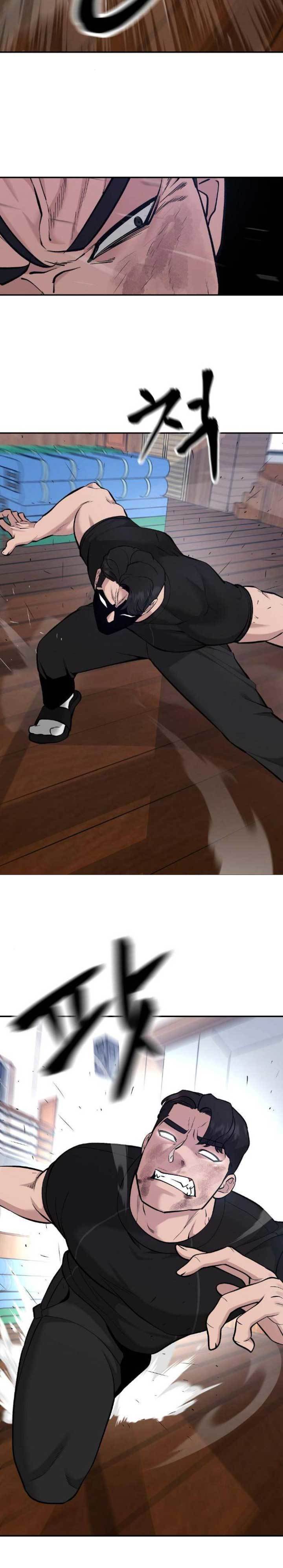 The Bully In Charge Chapter 32