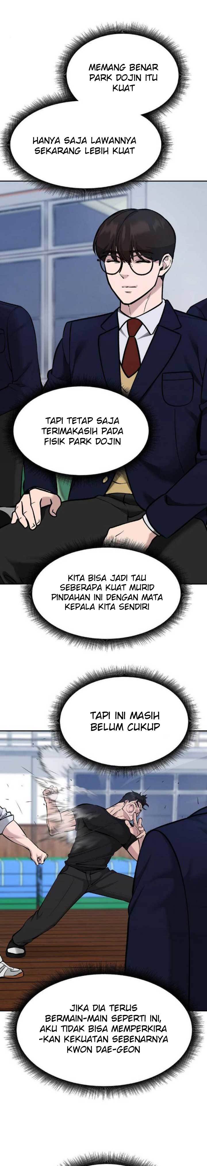 The Bully In Charge Chapter 32