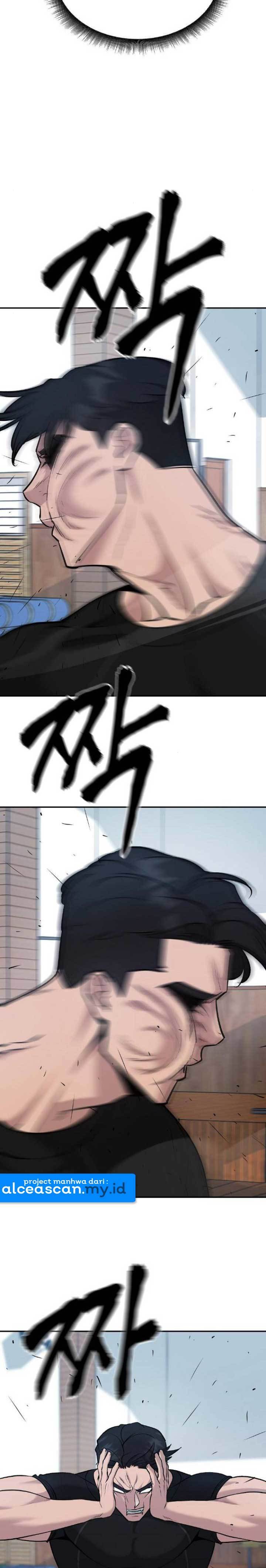 The Bully In Charge Chapter 32