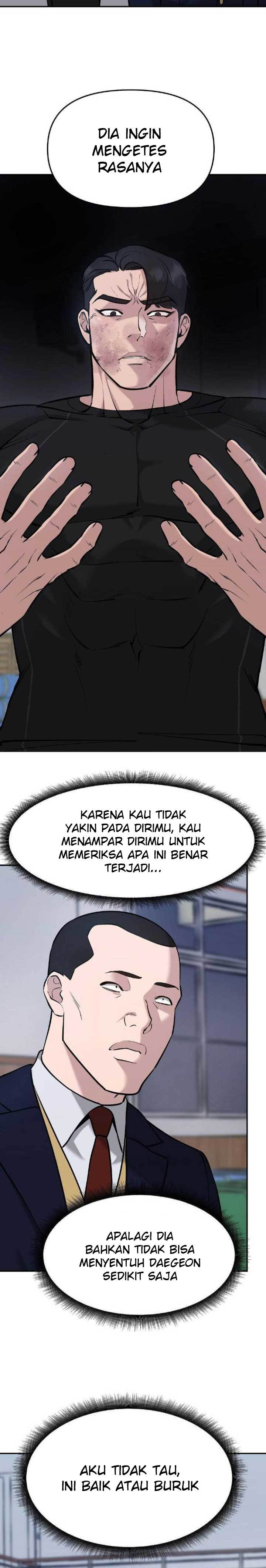 The Bully In Charge Chapter 32