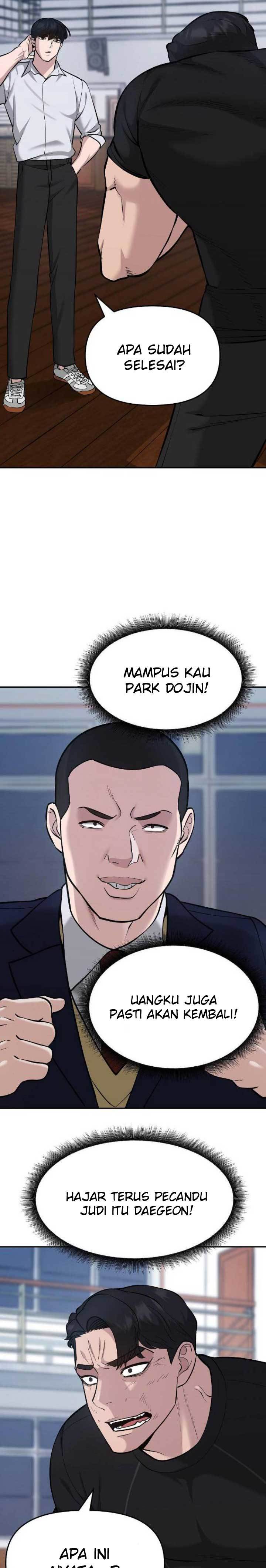 The Bully In Charge Chapter 32