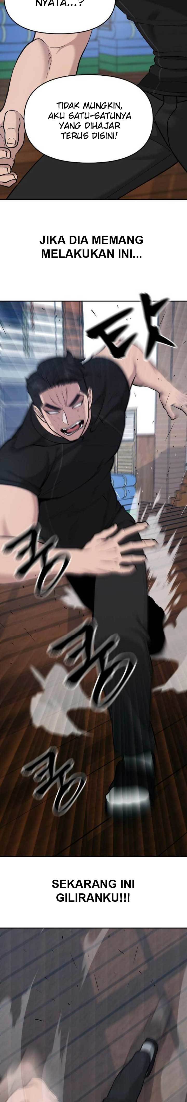 The Bully In Charge Chapter 32