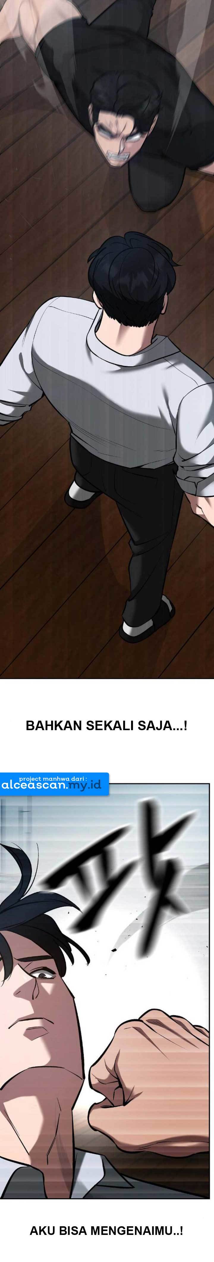 The Bully In Charge Chapter 32