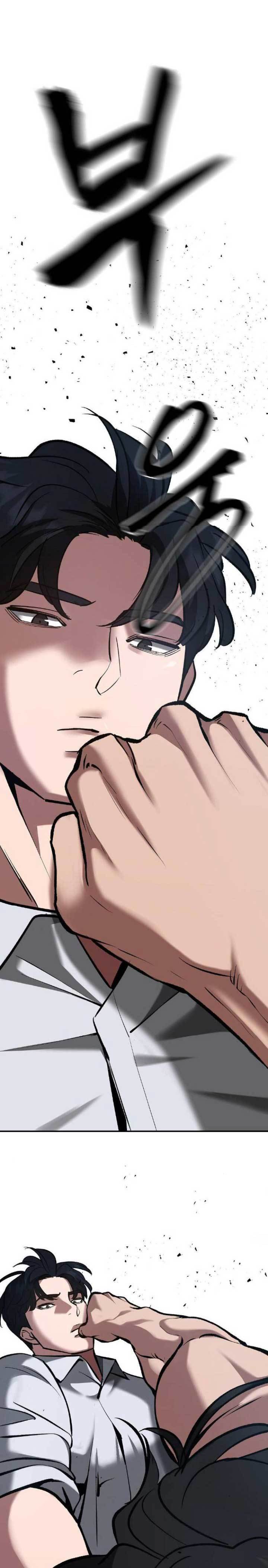 The Bully In Charge Chapter 32