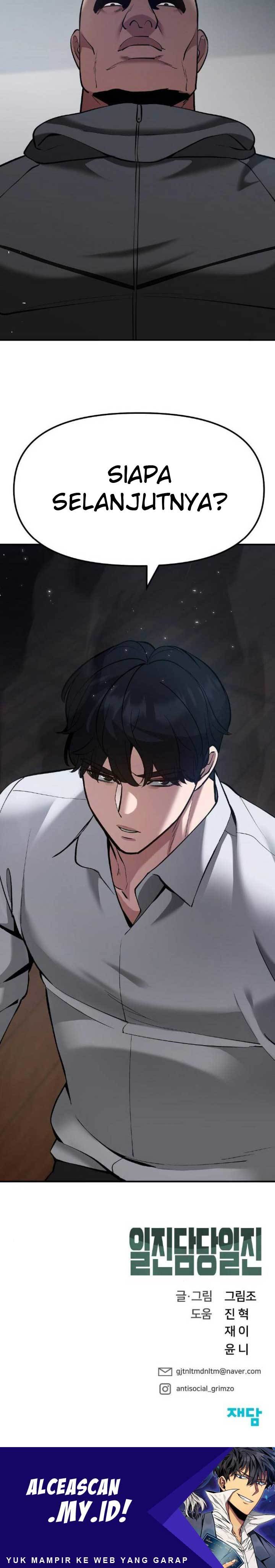 The Bully In Charge Chapter 32