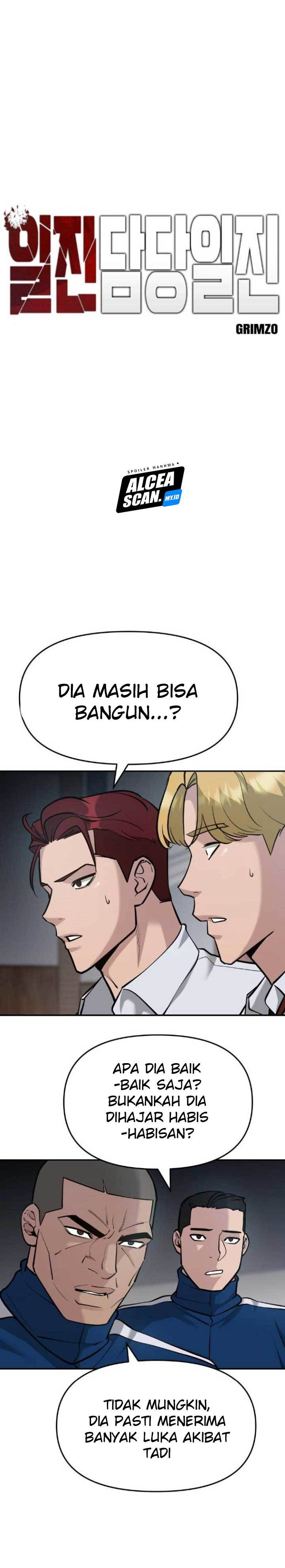 The Bully In Charge Chapter 33