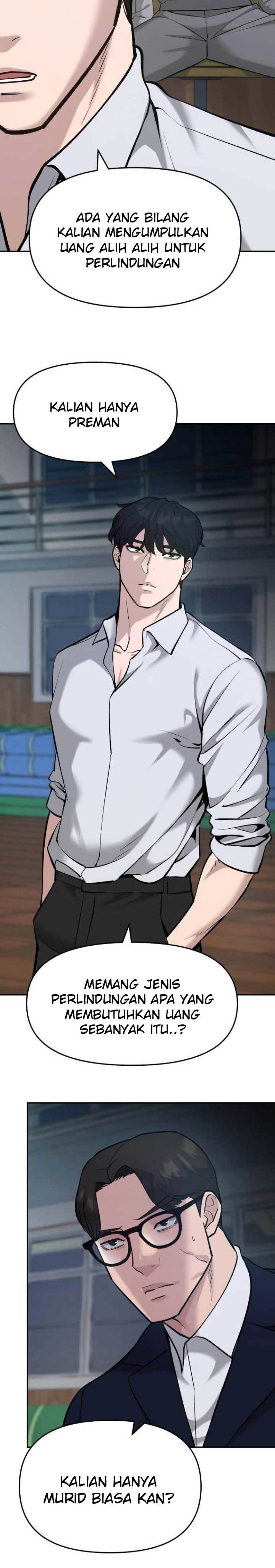 The Bully In Charge Chapter 33