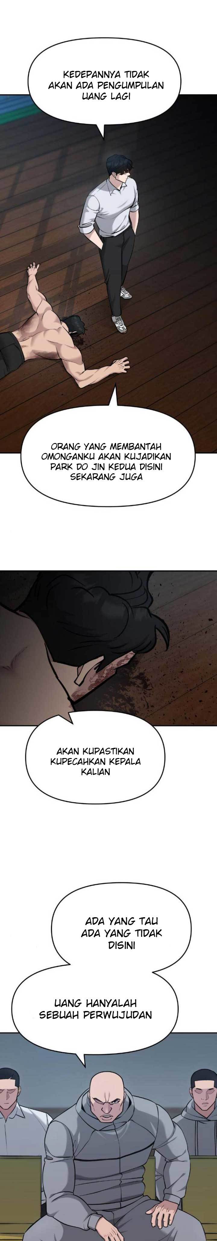 The Bully In Charge Chapter 33