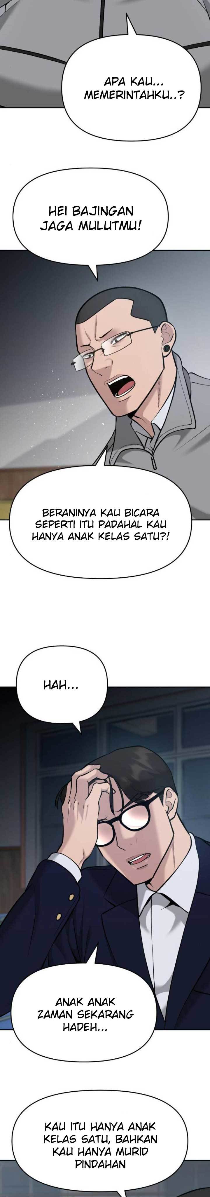 The Bully In Charge Chapter 33