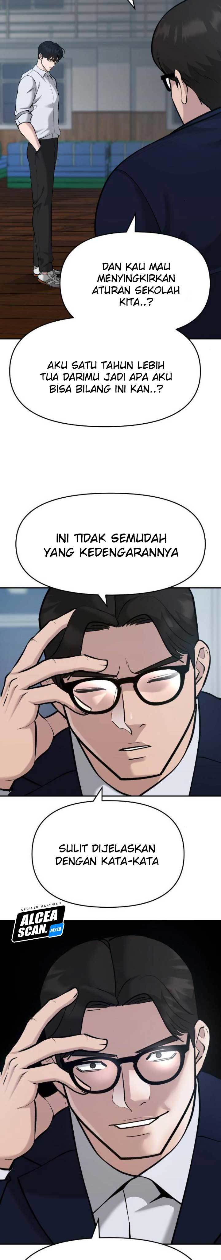 The Bully In Charge Chapter 33